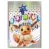 Prismatic Evolutions Sleeves