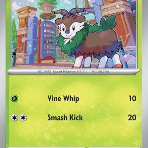 Skiddo - 011/198