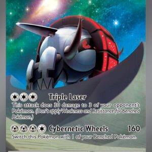 Iron Treads ex - 248/198