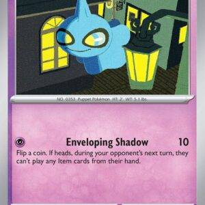 Shuppet - 087/198