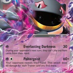 Banette ex - 088/198