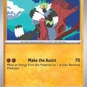 Passimian - 118/193