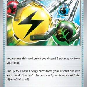 Superior Energy Retrieval - 189/193