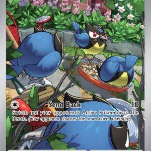 Rookidee - 225/193