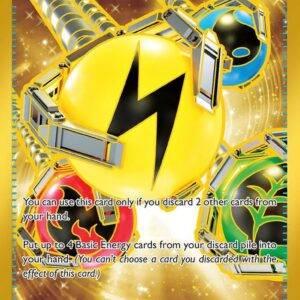 Superior Energy Retrieval - 277/193