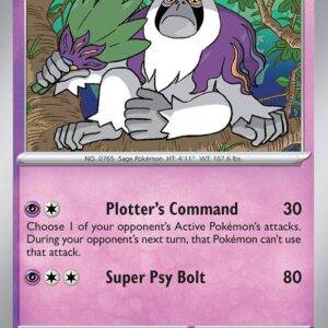 Oranguru - 094/193