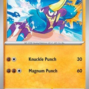 Crabrawler - 114/197