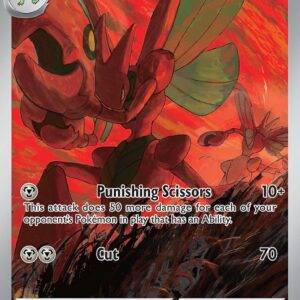 Scizor - 205/197