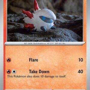 Larvesta - 040/197