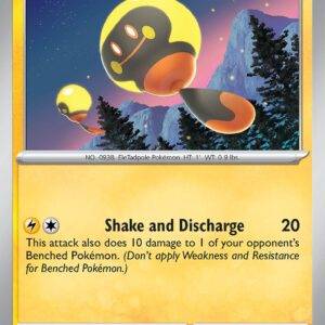 Tadbulb - 076/197