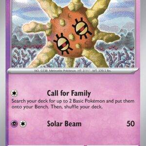 Solrock - 093/197