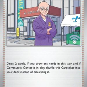 Caretaker - 144/167