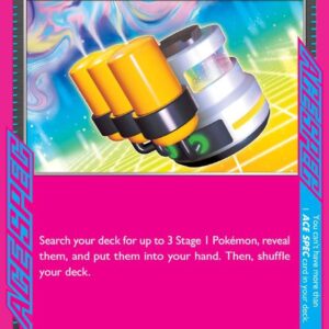 Hyper Aroma - 152/167