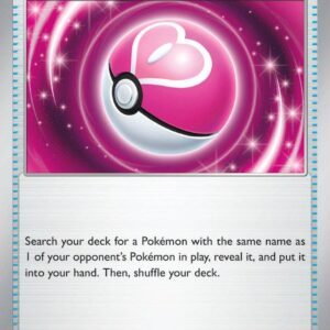 Love Ball - 156/167