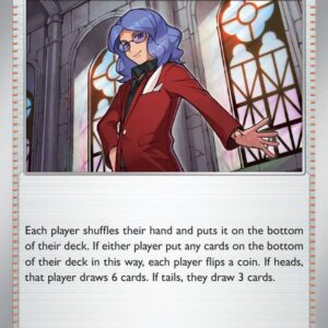 Lucian - 157/167