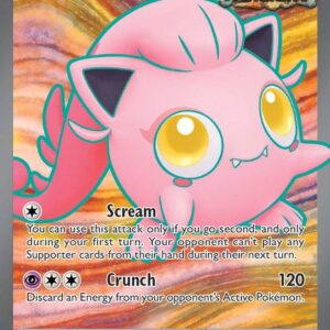 Scream Tail ex - 197/167