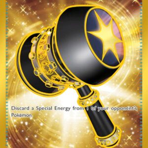 Enhanced Hammer - 224/167