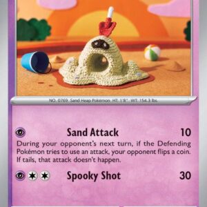 Sandygast - 091/167