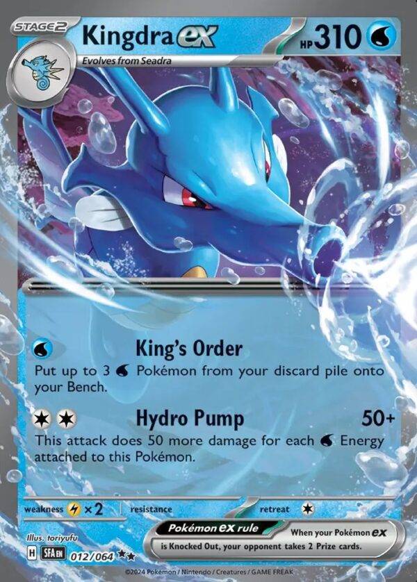 Kingdra ex - 012/064