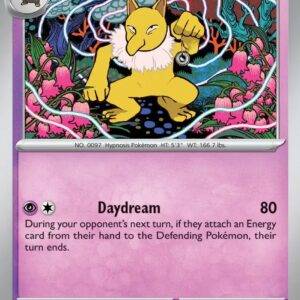 Hypno - 017/064