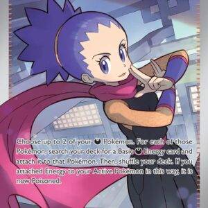 Janine's Secret Art - 088/064