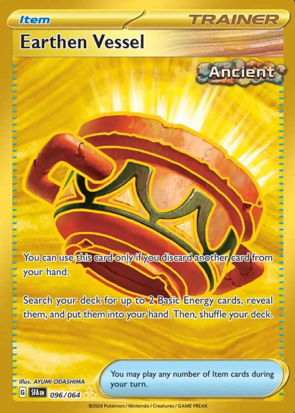 Earthen Vessel - 096/064