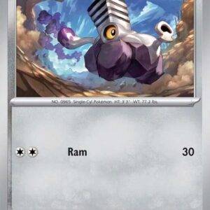 Varoom - 108/142