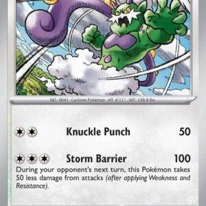 Tornadus - 120/142