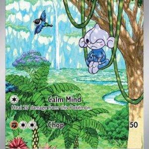 Meditite - 153/142
