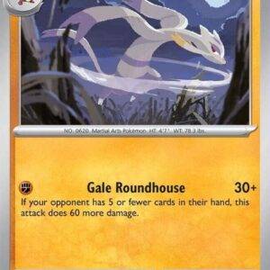 Mienshao - 084/142