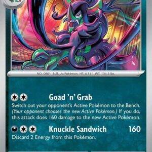 Grimmsnarl - 096/142