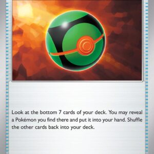 Dusk Ball - 175/191