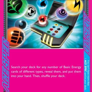 Energy Search Pro - 176/191
