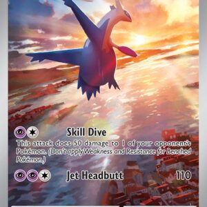 Latios - 203/191