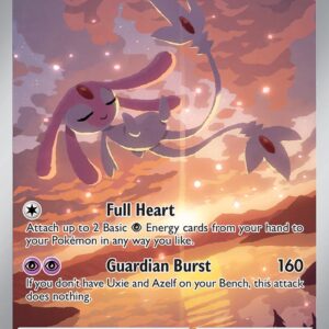 Mesprit - 204/191