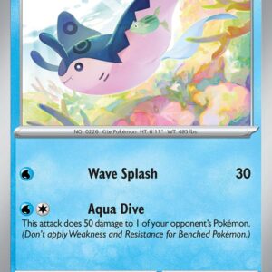 Mantine - 40/191