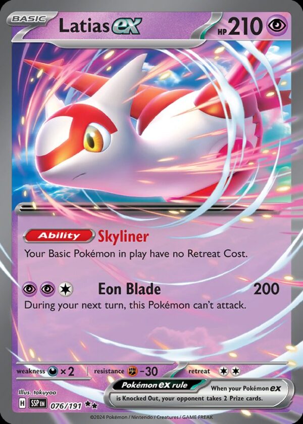 Latias ex - 76/191