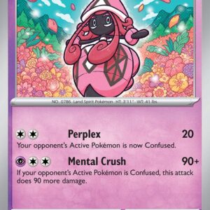Tapu Lele - 92/191