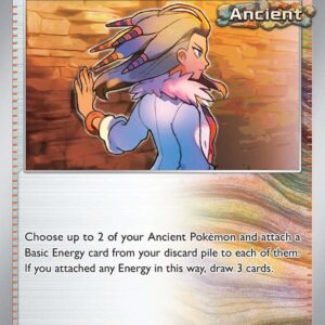 Professor Sada's Vitality - 120/131