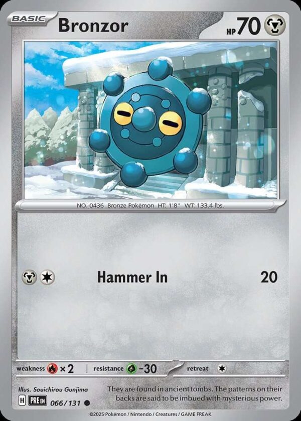 Bronzor - 066/131