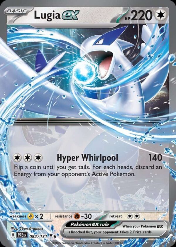 Lugia ex - 082/131