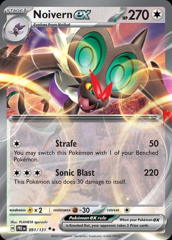 Noivern ex - 091/131