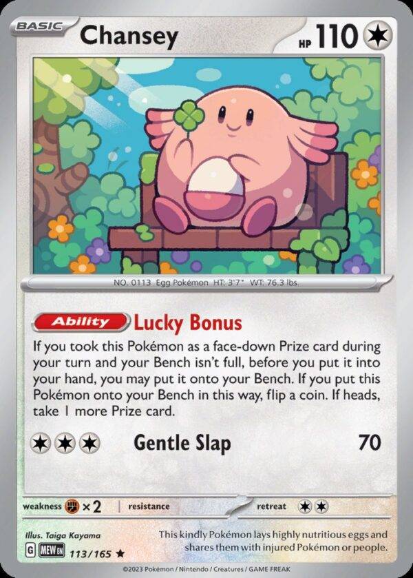 Chansey - 113/165