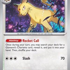 Persian - 053/165