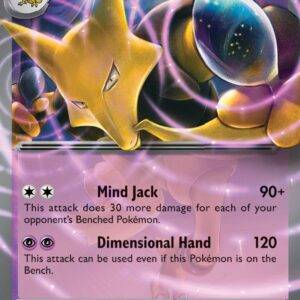 Alakazam ex - 065/165
