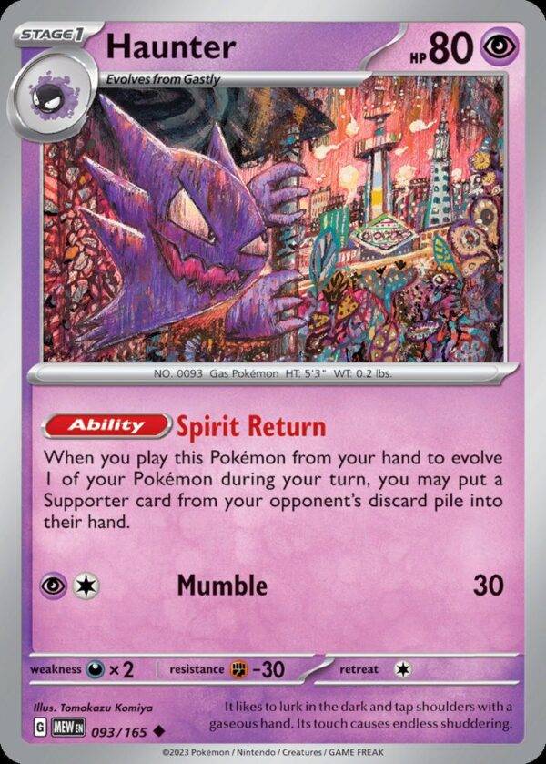 Haunter - 093/165