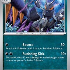 Lokix - 122/182