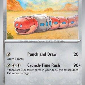 Orthworm - 138/182