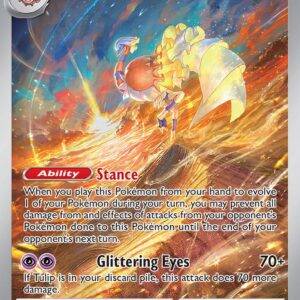 Espathra - 197/182