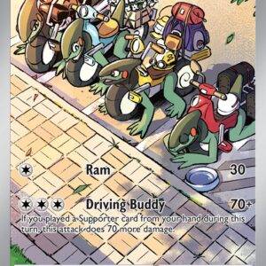 Cyclizar - 215/182